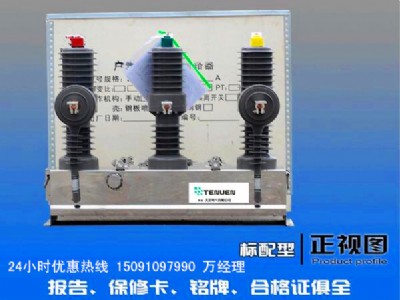 (h)Ք·zw32 F(xin)؛15_(ti) ] |(zh)