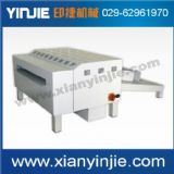 LM520AĤC(j)
