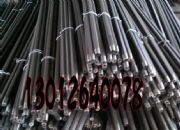 B22L(fng)@UB22@U