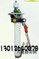 MQT-85^U@C ^U@C