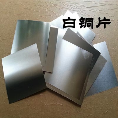 c7521 r\~ Mڭh(hun)c7521b18-26