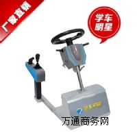 智能學(xué)車多少錢|市場(chǎng)火爆