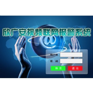 W(xu)Уoϵy(tng)