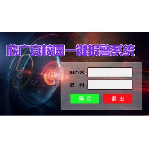 (lin)W(wng)ϵy(tng)r