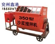 hj350ɳ{C(j)