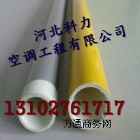 (yng)~겣䓈A ͸g ֱ25mm 3mm 