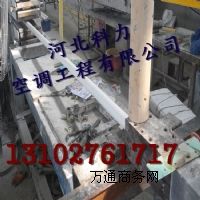 (yng)ɽ䓈A ̖ ֱ18mm 3mm Ʒ|(zh)