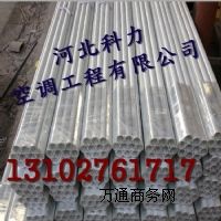 (yng)͏נ䓈A ̖(ho) ֱ18mm 3mm (jin)