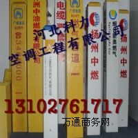 (yng)vR늾W(wng)(bio)־Ʒ䓘(bio)־Sҹ؛ Ҏ(gu)