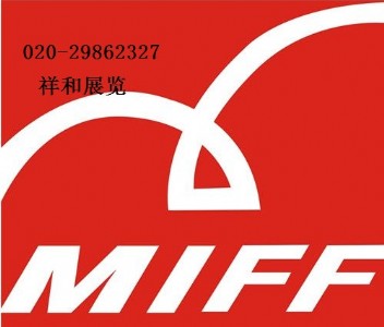 2017R(li)(gu)HҾչmiff