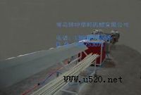 pvca(chn)|a(chn)O(D)