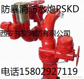 (qing)ˮڡ|(zh)桱늿ˮμϏSֱN