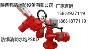 (qing)+gbá ˮpskd40=崨
