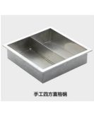 ֹķxӺP䓻側Сӡ(bio)ɶζ?zhn)? /></div>
			<div   id=