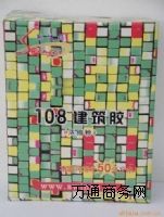 108z(s220g/)