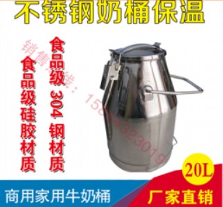 ϜChyk-150