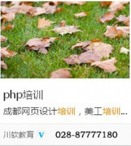 o?yn)phpܛ̎Ӗ(xn)