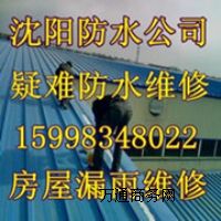 픷ˮ ©BˮI(y)a©S