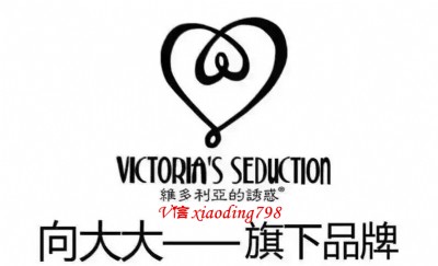 o(w)Ȧ(ni)ǽxVxiaoding798