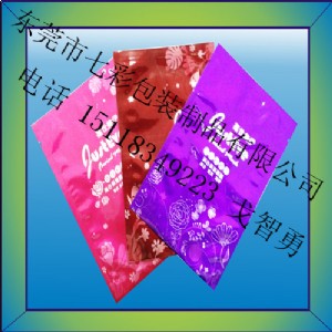 LɳӡĤ (yu)|(zh)ĤSֱN