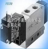 供應(yīng)FESTO電磁閥 MYH-5/2