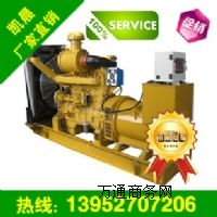 N150KW˹Ͱl(f)늙C(j)l(f)늙C(j)S