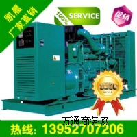 400kw˹l(f)늙C(j)MͰl(f)늙C(j)MS