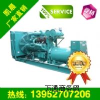 (yng)900kw˹Ͱl(f)늙C(j)Ml(f)늙C(j)S҃r(ji)