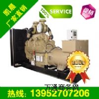1000kwؑc˹l(f)늙CMr