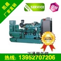 400kwͰl(f)늙C(j)MͰl(f)늙C(j)S
