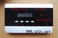 SN-8000-7HC؝Ȉ{(dio)؝Ȉ
