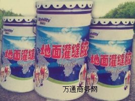 ͲԴh۰Ƕpzˮ·z