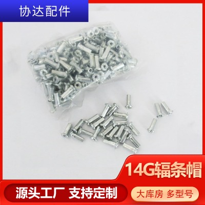 14g12mm\ݗlñ܇ݗlñ