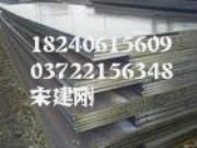 s355j0+ar Ps355j2+arW˽Y