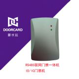 Lh(yun)485(lin)W(wng)id/icTһwC(j) wgʽ