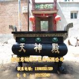 銅香爐雕塑