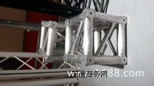 六面接頭