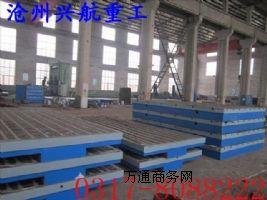 TFƽ_(ti), TFƽa(chn)S, TFƽ_(ti)r(ji)