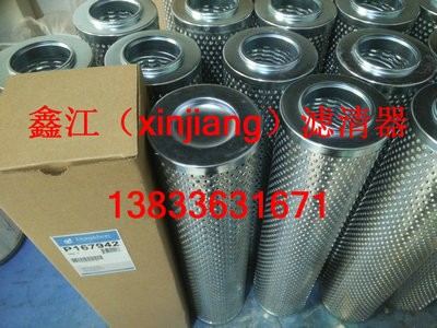 Ƽ{ɭp167942Vо