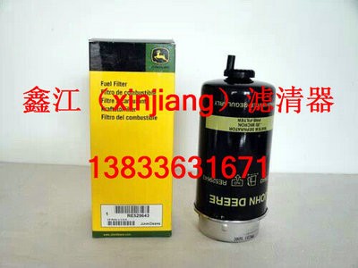 (yng)(qing)¹re529643Vо