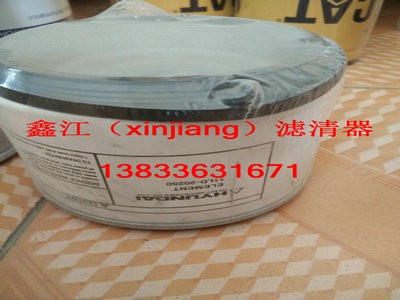 (yng)F(xin)11ld-20250Vо