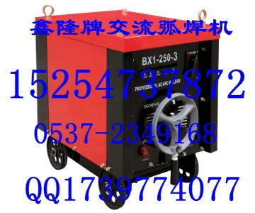 bx3ϵнC