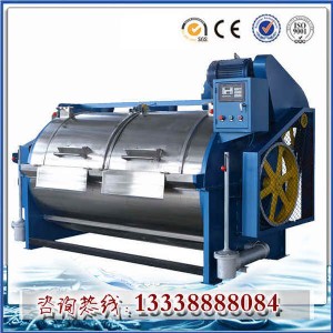 Sa(chn)xgq-100fa70-100kgȫԄ(dng)ϴÓC(j)