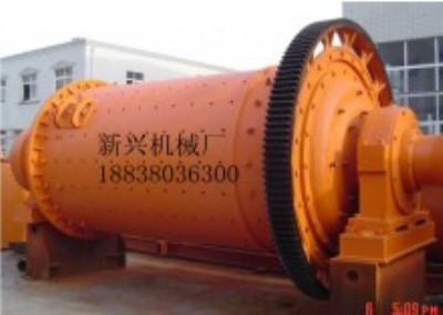 礦渣球磨機(jī)設(shè)備的詳細(xì)介紹