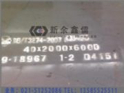 BVAߏ(qing)ȴ