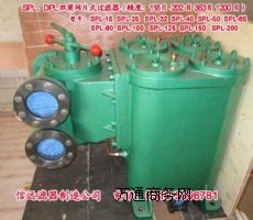 SPL-200X pͲW(wng)Ƭʽ^V