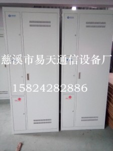 288о432о576о720оW(wng)һw侀
