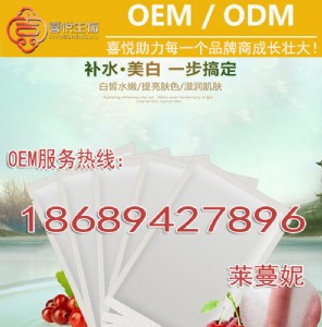 aˮQzĤNa(chn),[__QzĤoem,ĤίмӹS