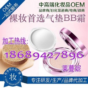 CһyƷ|bb˪NƼӹa(chn)S