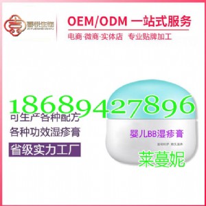 ջwͯowƷoemNίмӹS